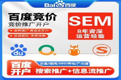 抖音信息流广告案例：爆款广告制作指南