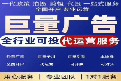 百度推广案例：优化广告内容提高点击率